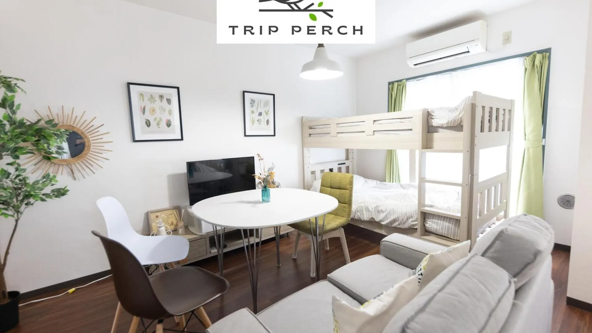 Trip Perch 30M2 最大5名 上北沢駅から徒歩6分 新宿から直通 デザイナー監修 Prefektura Tokio